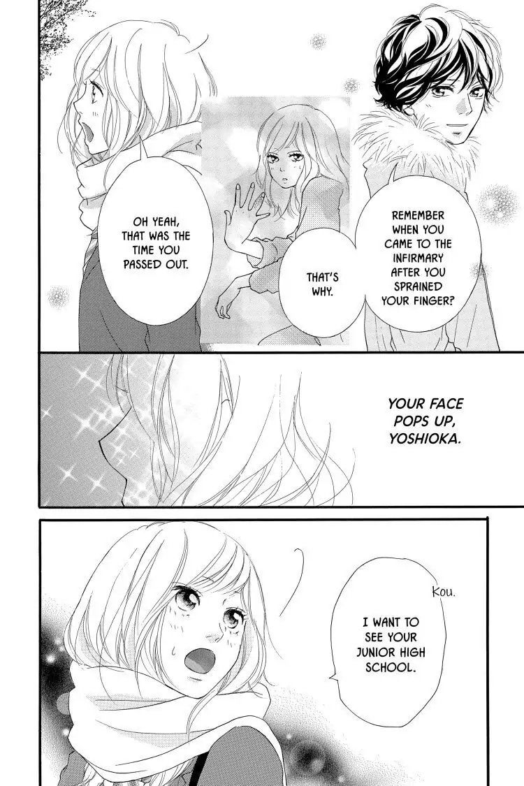 Ao Haru Ride Chapter 39 image 43